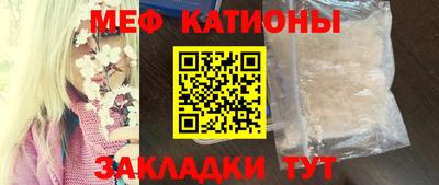 гашишное масло Краснодар