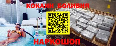 СК Кумертау