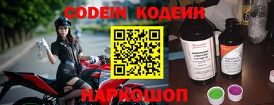 меф VHQ Кулебаки