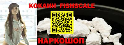 меф VHQ Кунгур