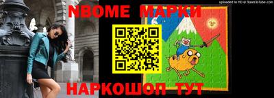 меф VHQ Кунгур