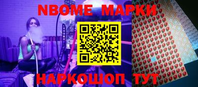 меф VHQ Кунгур