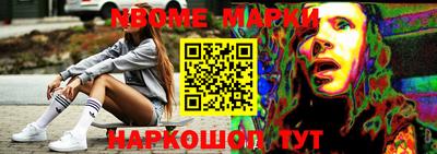 СК Кумертау