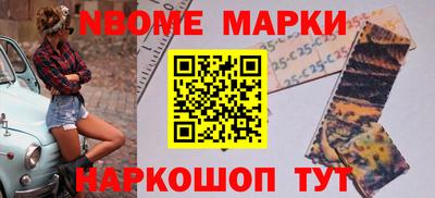СК Кумертау