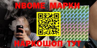 меф VHQ Кулебаки