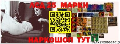 меф VHQ Кулебаки