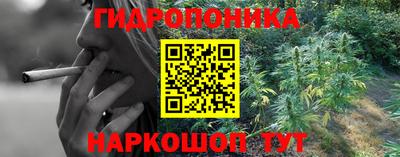 СК Кумертау