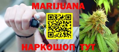 меф VHQ Кулебаки