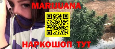 меф VHQ Кунгур