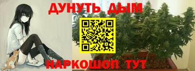 СК Кумертау