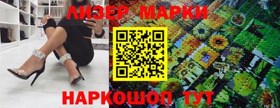 мефедрон мука Краснознаменск