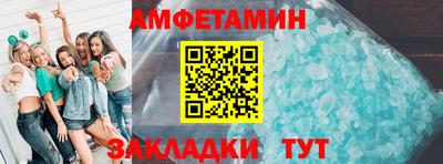 мефедрон мука Краснознаменск
