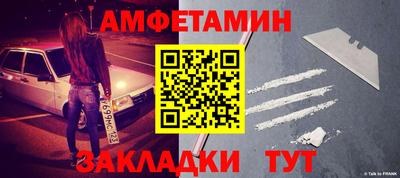 СК Кумертау