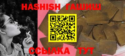 меф VHQ Кулебаки