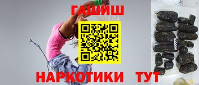СК Кумертау
