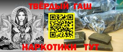 скорость mdpv Краснокаменск