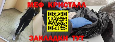 СК Кумертау