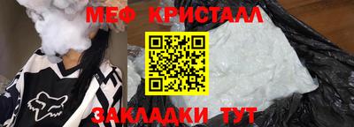 гашишное масло Краснодар