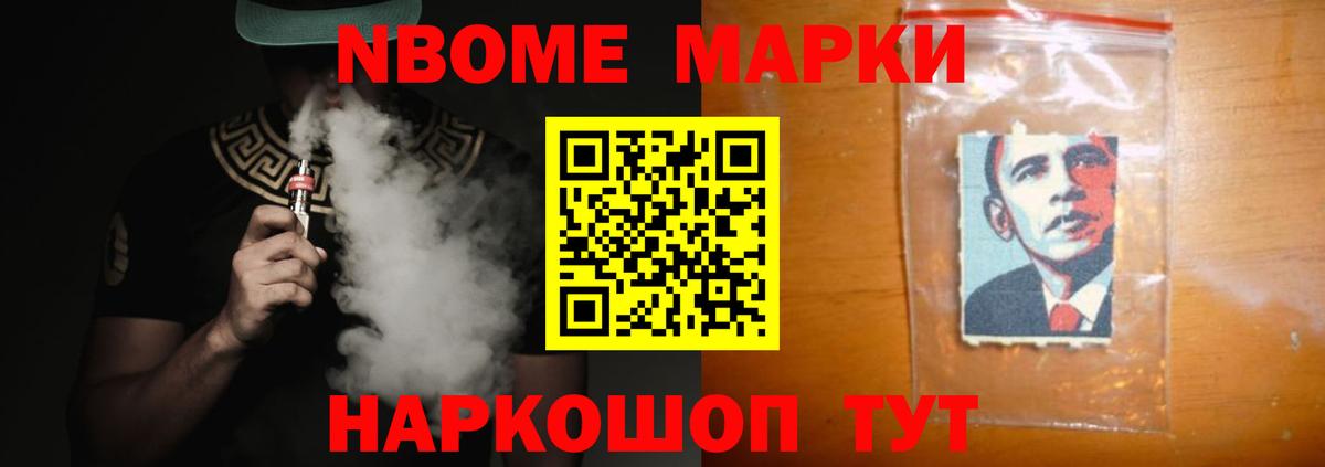 Лсд 25 экстази кислота Бирск